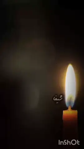 #ئەتۆکێی#fyppppppppppppppppppppppp #foryoupage❤️❤️ #foryourpage 