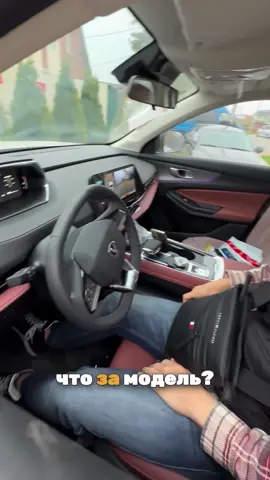 Вся информация в телеге, ссылка в описании профиля, ПОДПИШИСЬ! #автокорея #автоподзаказ #geely #coolray #автокитай 