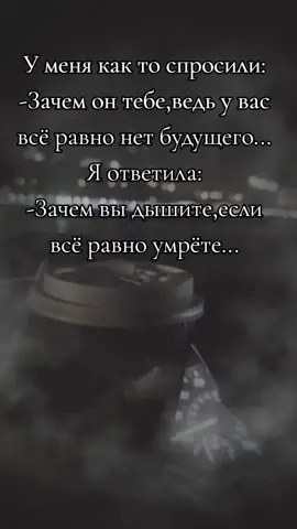 #безслов #рекомендации #цитатысосмыслом 