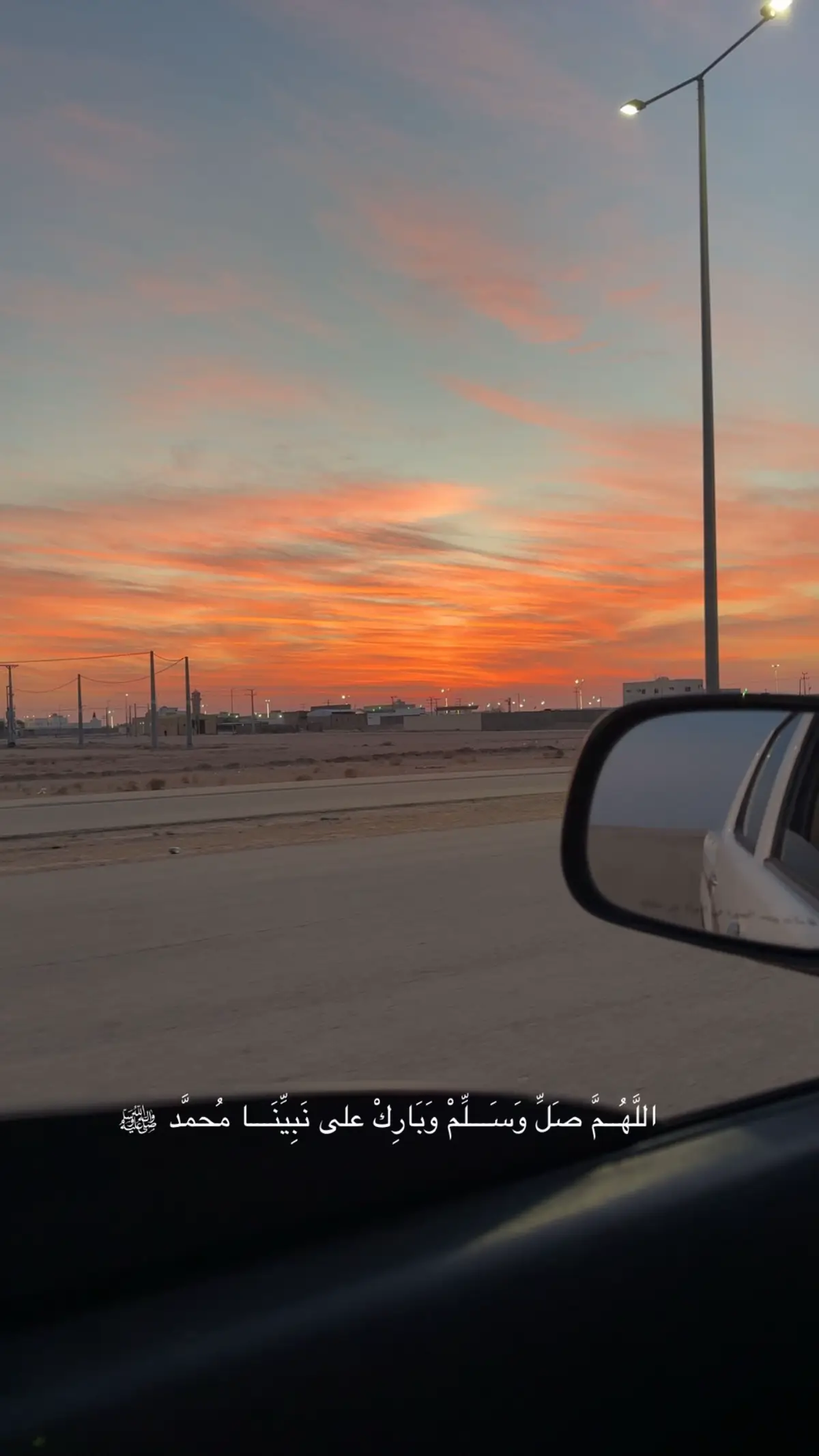 #قران_كريم #ستغفرالله_العظيم_واتوب_اليه #يوم_الجمعه #اللهم_صلي_على_نبينا_محمد 