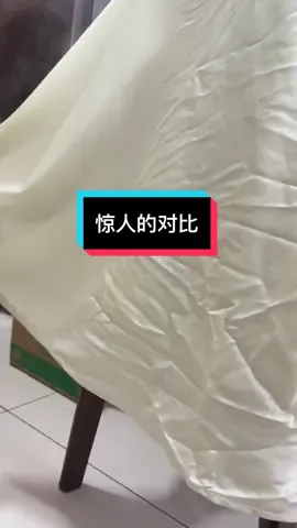 是哪位精致都市丽人还没有入手这个蒸汽熨斗机呀🥰真的超好用，用前用后是两件衣服的感觉👍🏻 #haier #steamiron #蒸汽熨斗 #海尔 #衣物护理 