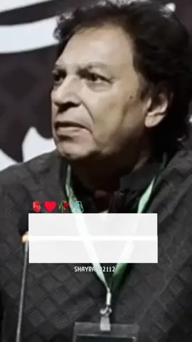 #fypシ゚ #viral #vedeo#foryou 