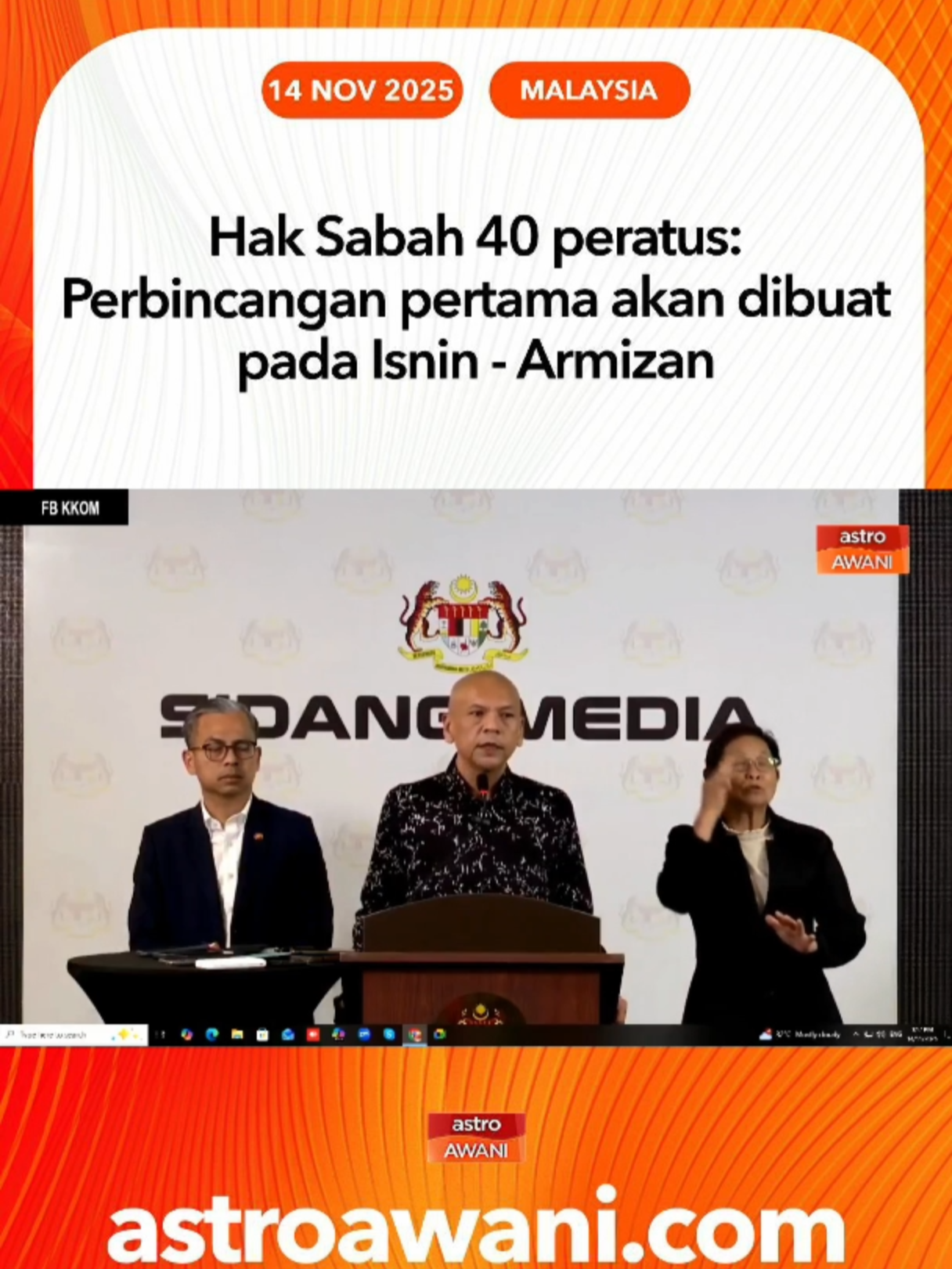 Datuk Armizan Ali selaku wakil negeri Sabah bagi jawatankuasa teknikal Majlis Tindakan Pelaksanaan Perjanjian Malaysia 1963 yang baharu memaklumkan tentang keseriusan kerajaan persekutuan. Ini terkait dengan tanggungjawab yang perlu dilaksanakan dan perbincangan pertama antara kerajaan persekutuan dan kerajaan negeri Sabah akan dilakukan pada Isnin ini. #AWANInews