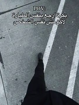 #foryou 🇬🇧🇬🇧﮼وصلت؟؟