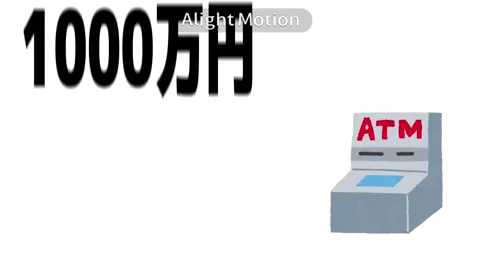 すみませんでした…笑オリジナル替え歌です。すぐ消すからバズらせないで💦#シルエットダンス 