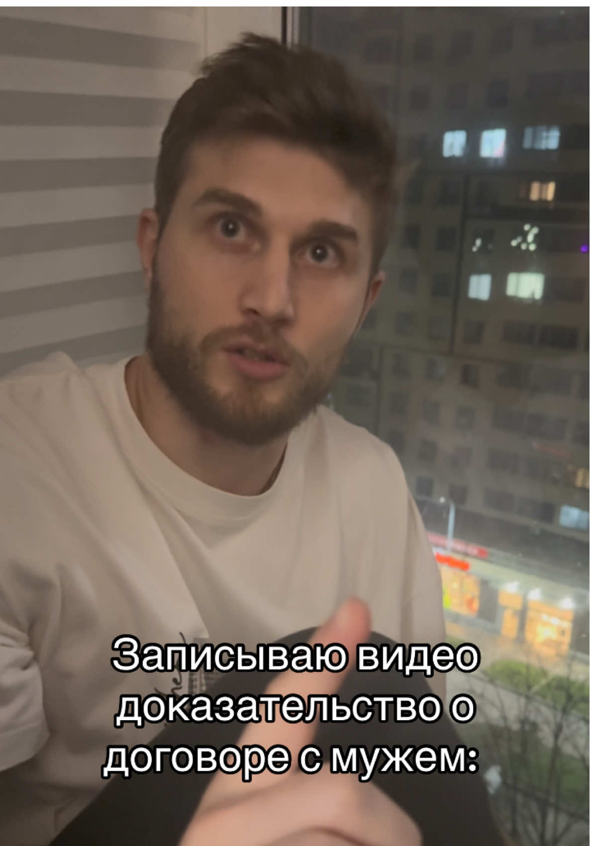 Готов на всё ради того, чтобы поиграть на выходных 🎮