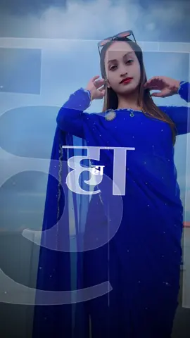 #jhalikosong #tiktokviral #newtrending song #foryoupage @Arjun Sapkota ❤️💖#dang ghorahi 🥰
