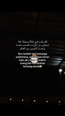 #qoetes#qoetesislami#syairarab#remenderislamic#bismillahfyp 