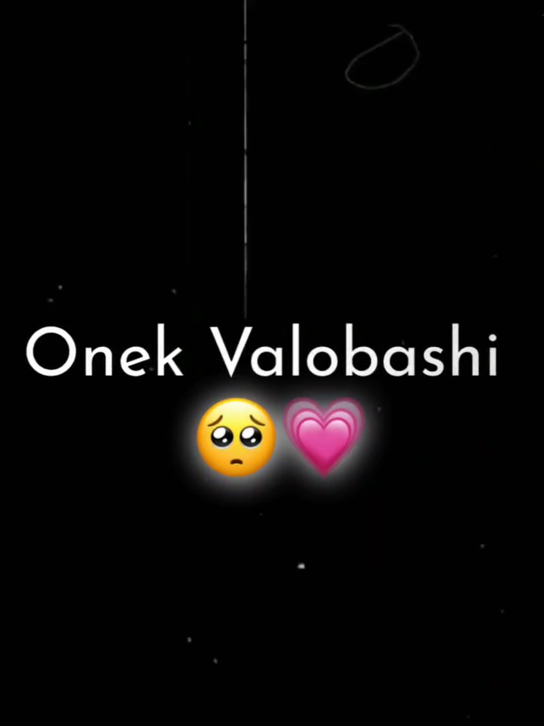 Bissas Koro 👀💗 #foryoupage #trending #lyricsvideo #rakib_editz #banglalyrics 