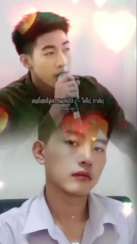 #CapCut #สุดยอดโดยคุณ 