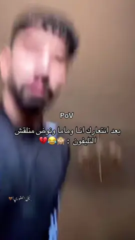 @خالد المقعم 🇱🇾 #ليلئ_العقوري #خالد_المقعم #مصممه_ليلئ🤎 #ليبا_بنغازي_البيضاء_طربلس_مصر_تونس #بنغازي_ليبيا🇱🇾 