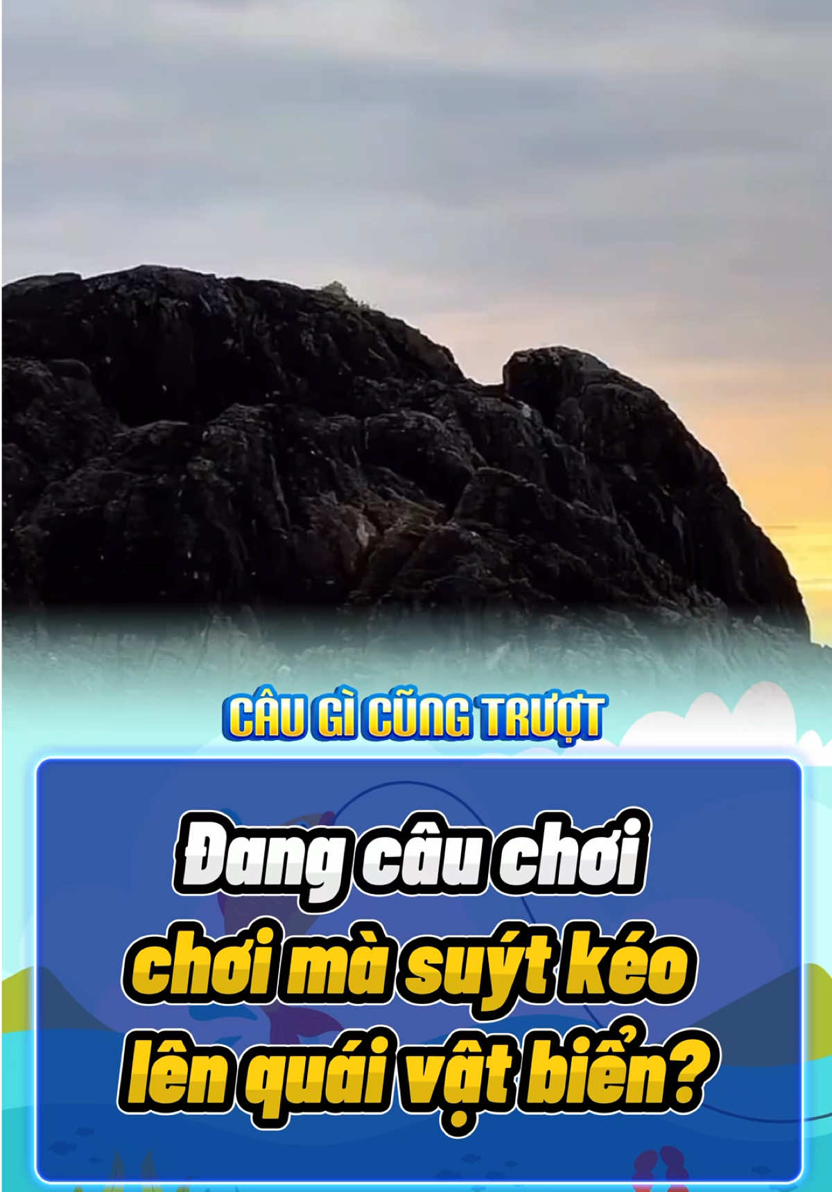 Đang câu chơi chơi mà suýt kéo lên quái vật biển? #fishing #fishinglife #rarecatch #fishingtok #foryou 