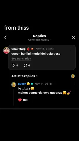 queen are u okee?😭#carmen #weverse #hearts2hearts #idol #CARMEN 