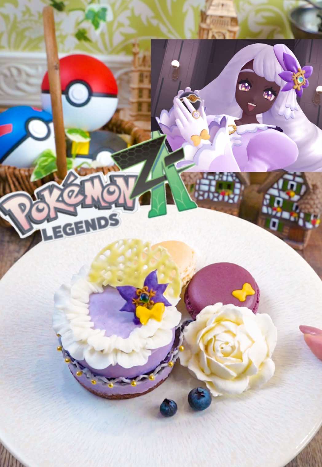 正直、追いかけまわされたい #ポケモンza #pokemonlegendsza #再現スイーツ #ユカリ #jacinthe 