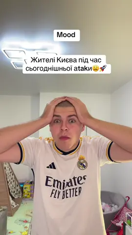 #dimkaflomaster #рекомендації #птнхло🔴⚫ #київ #росіяворог 