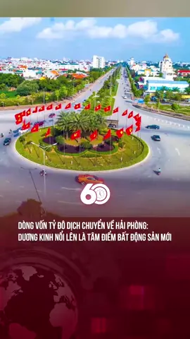 Bạn đang đón đầu hay chỉ đang chạy.theo. 