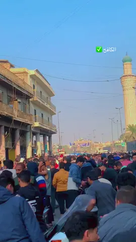 بغداد شارع الكفاح مقبرت الدراجات شكو ليوم دك مشجرات #الشعب_الصيني_ماله_حل😂😂 #احبكم❤️ #لايك_متابعه_اكسبلور ماشي عل كاشي كفوحي 