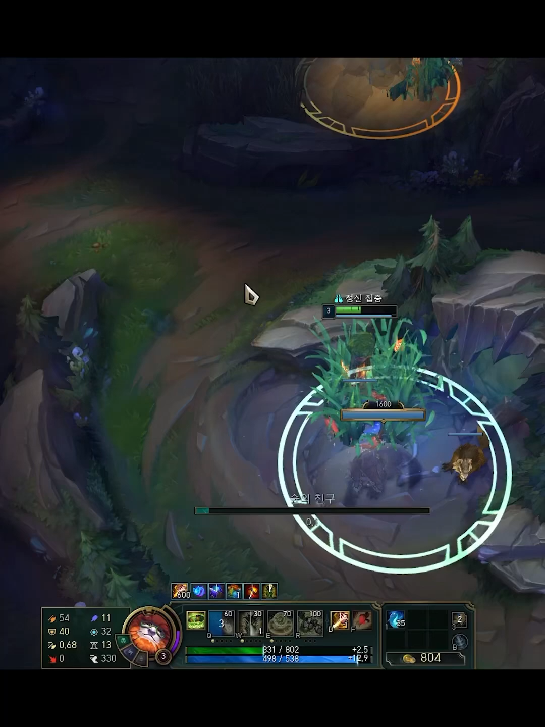 아이번 슬릭백#loveyou #fyp #viral #funk #fouyou #fypシ゚ #VoiceEffects #fypppppppppppppp