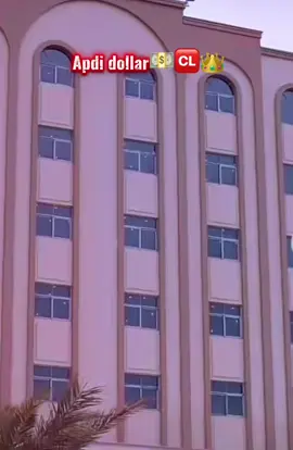 Challange accept ayeeyo😂@𝑫𝑨𝑾𝑬𝒀𝑨💚★❤️ #eidagallekingdom👑👑👑 #somaliland #fyyyyyyyyyyyyyyyy 