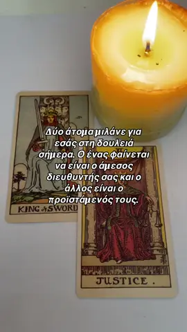 #lovespell #fypシ゚viral🖤tiktok☆♡🦋myvideo #foryoupage #deutschland #deutschland🇩🇪tiktok 