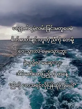 #fypシ゚ #foryoupage #fyppppppppppppppppppppppp #