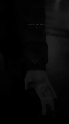 🤍.  #ستورياتي١ #أم_الشوش_ماغيرا #متابعة 