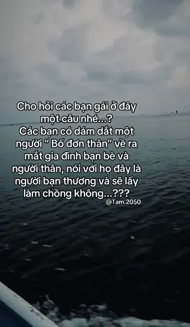 #tamtrang #xuhuong #her #foryoupage 