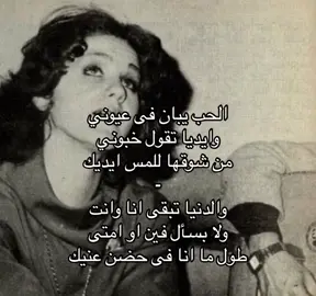 💙💙.  .  .  #كربلاء #شعب_الصيني_ماله_حل😂😂 