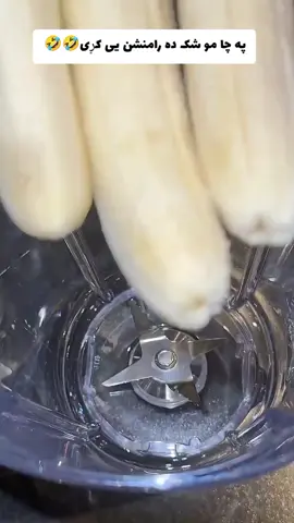 شېر علي #🤣🤣🤣 #tiktoker #vairal_video_tiktok #vairal_video_tiktok_trending #500k 