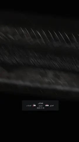 كراج حويدر يرحب بكم 🔥🇮🇶🤌 #كراج_حويدر #ملعب_جذع_النخلة #اسود_الرافدين #منتخب_العراق🇮🇶 #تصميم_فيديوهات🎶🎤🎬 