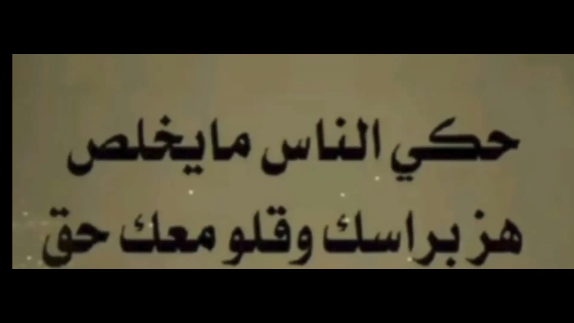 آلُـۜسـۨۚ(✋)ــِۖلُأمٌ ؏ـليۜـ(💜)ـكـۜم وݛحـٍّْـٍّْ⁽😘₎ـٍّْمهہ #الًـًٍۖـٍـٍۖ(☝)ٍۖـًٍٍٍّـًٍلۖهًٍۖۂ وبـۗـۗـۗـۗـۗـۗركۧۧــۧۧۧۧۧـۗـۗ(ۗ😇)ـۗـۗاتهۂ#