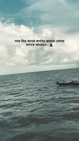 Bujchooo..??💀🥷 #foryou #foryoupage #trending #unfrezzmyaccount #fyppppppppppppppppppppppp 