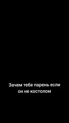 #🥷 #тунка #hэершаалган #бурятия03 