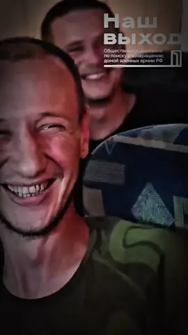 Это бизнес план… #арсенмаркарян#база#сво#мотивация#женщины 