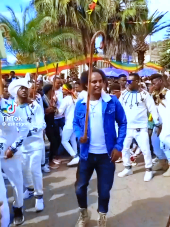 #ማን #FunkNoCapCut #Biscoitocut #CapCut #አዘዞ 