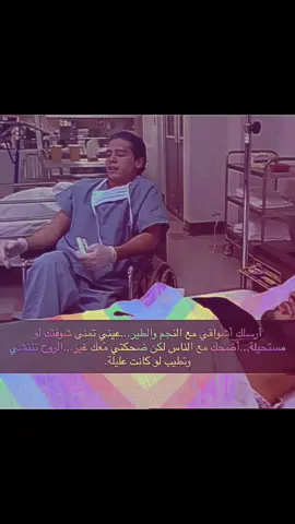 انشهد #fyp #explore #foryoupage #foryou #oz 