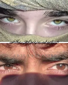 وفاٸیں,محبتیں,سکون,✨ إِنَا لِلّهِ وَإِنَـا  إِلَيْهِ رَاجِعونَ🙂💔 #foryoupage #fypppppppppppppp #foryou #unfrezzmyaccount #novelslover 