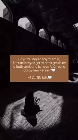 #🤍 #☝🏻🤍 #🤍☝🏻 #allah❤️ 