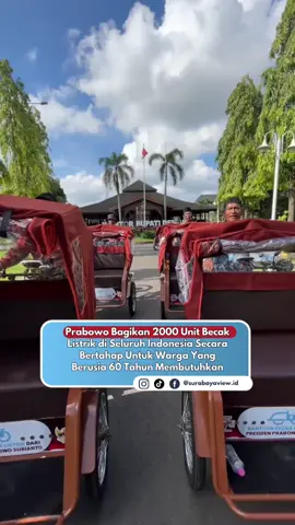 Kerennn rek 😍 Presiden Prabowo Subianto menyalurkan sebanyak 2.000 unit becak listrik kepada penarik becak di berbagai wilayah Indonesia. Program ini digagas sebagai salah satu langkah percepatan pengentasan kemiskinan yang dijalankan melalui Badan Percepatan Pengentasan Kemiskinan (BP Taskin). Salah satu penyaluran dilakukan di Gelora Bumi Kartini, Jepara, Jawa Tengah, pada Rabu (12/11/2025). Sebanyak 100 unit becak listrik diserahkan langsung oleh Yayasan Gerakan Solidaritas Nasional (YGSN) dengan fasilitasi BP Taskin. Deputi Bidang Percepatan Fasilitasi dan Perlindungan Kesejahteraan BP Taskin, Zaidirina mengatakan hingga saat ini bantuan becak listrik dari Presiden Prabowo telah mencapai 2.000 unit yang tersebar di sejumlah daerah. Targetnya, pada tahun 2025 jumlah tersebut akan diperluas hingga 10.000 unit. Bantuan ini diharapkan dapat membantu masyarakat, khususnya penarik becak lansia, agar tetap memiliki penghasilan tanpa mengorbankan kesehatan. “Harapan beliau untuk membantu masyarakat khususnya untuk pengemudi becak lansia supaya tetap dapat penghasilan, tetapi kesehatannya tetap terjaga,” ungkap Zaidirina, Rabu (12/11/2025).
