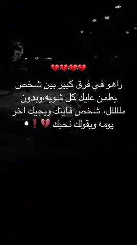 #في هذا اليوم 