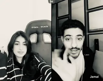 يغااااار شعرفكم بغيرته 🤣❤️‍🩹#rahafmohammed #jamalalsaleh#جيش_النورمال🚨 #رهف_محمد #جمال_الصالح 