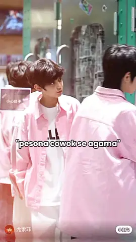 @尤索菲(yousef) #fyppppppppppppppppppppppp #yusofie 