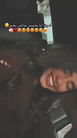 😉😍♥️#fypppppppppppppppppppppppppppppp #fypシ゚viral🖤tiktok #foryoupage❤️❤️ #freefire #اخصام_سهله 