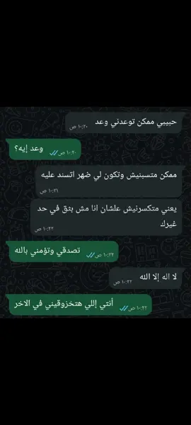 #الشعب_الصيني_ماله_حل😂😂 