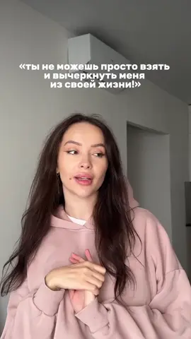 Магия вне хогвартса ✨😄 тгк: Ксения и ее потоки 🩷