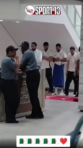 #123vivalAlgérie #ابوني_ياك_باطل_ولا_حنا_مانستاهلوش #LesVerts #mahrez #amoura 