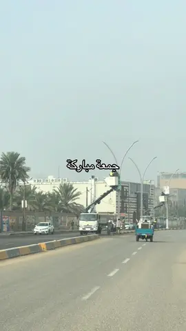 #البصرة #العراق 