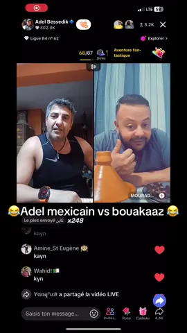 #aaboni #algerie #fyp #morocco #aboni❤🥺🤌 #explour #😂😂😂😂 #😂😂😂😂 #likе @Adel Bessedik🔹 