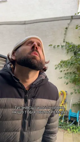 Влагу доска хапнула 