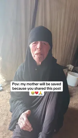 Link in bio to help my mother 